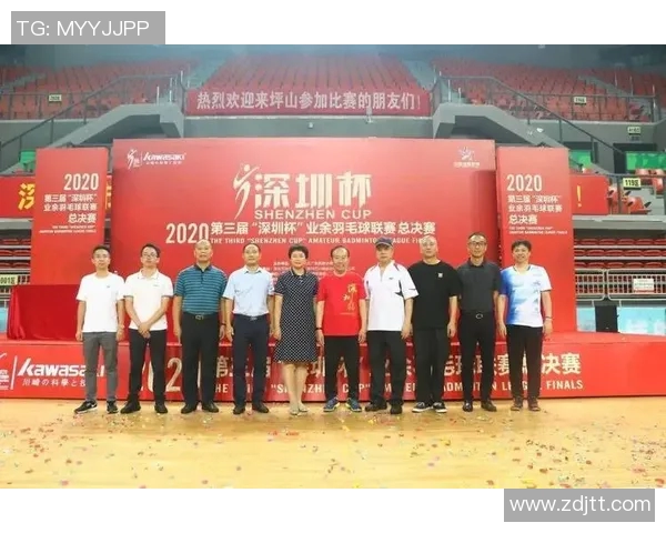 深圳羽毛球队的速度分析与战术探讨助力竞技水平提升