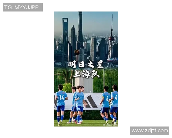 世锦赛回顾：上海足球队在个人能力上的精彩表现与未来展望