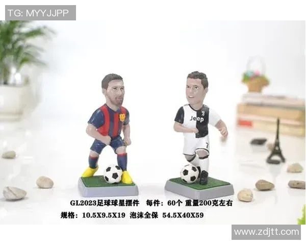 男孩足球明星摆件的名称及其寓意解析与收藏价值探讨 男孩足球明星摆件的名称及其寓意解析与收藏价值探讨