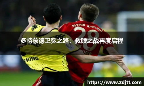 威九国际官网