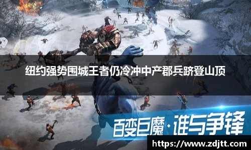 威九国际app