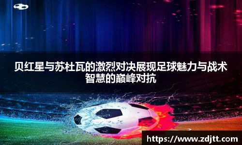 威九国际官网