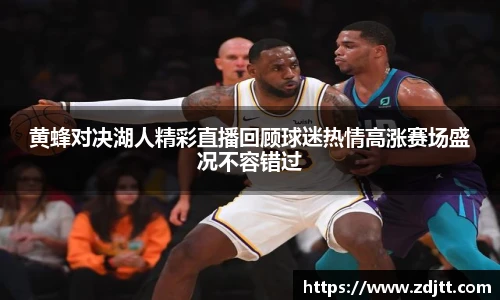 威九国际官方网站