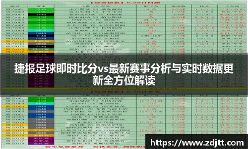 威九国际官网