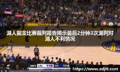 威九国际官网