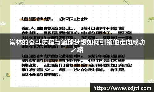 威九国际